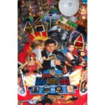 Flipper GoldenEye - Au Service de Votre Divertissement – Image 7